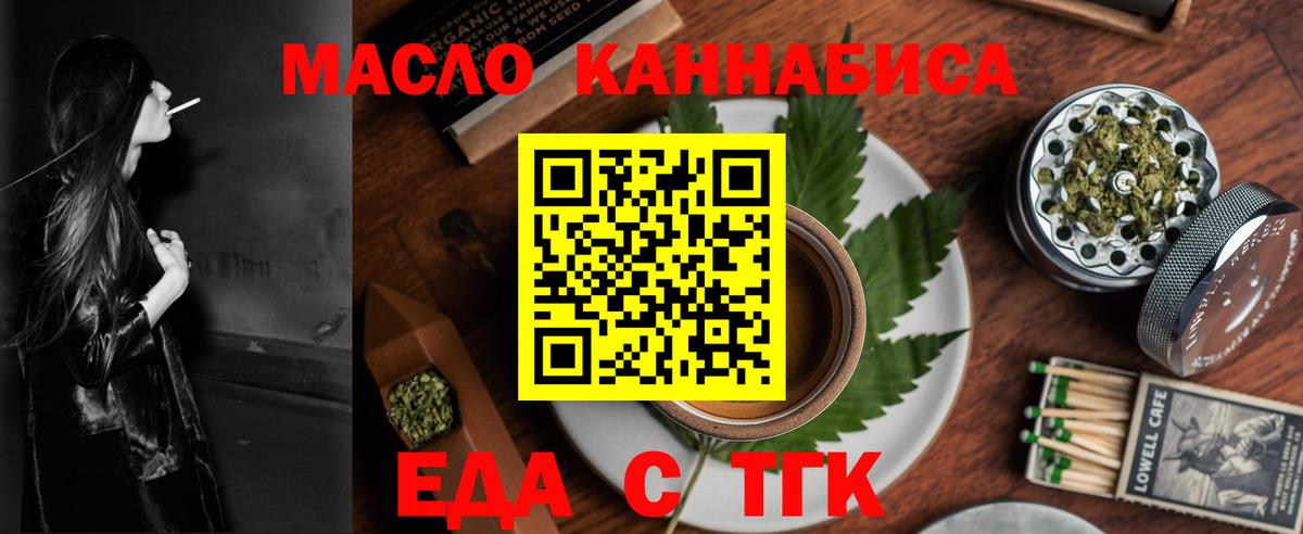  Кокаин Кандалакша