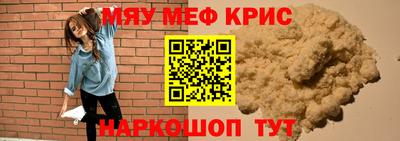 jwh Берёзовский
