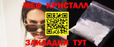 jwh Берёзовский