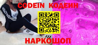 гашиш Беслан