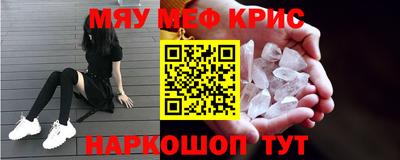 jwh Берёзовский