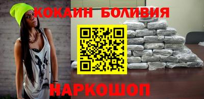 гашиш Беслан