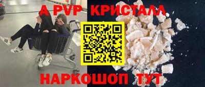 jwh Берёзовский