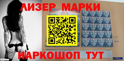 jwh Берёзовский