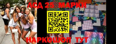 jwh Берёзовский