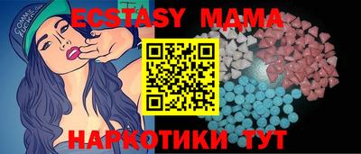 гашиш Беслан