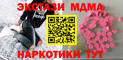 jwh Берёзовский