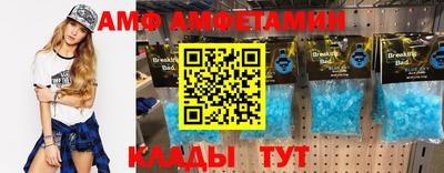 гашиш Беслан
