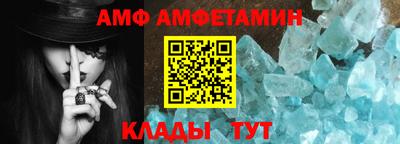 jwh Берёзовский