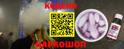 гашиш Беслан