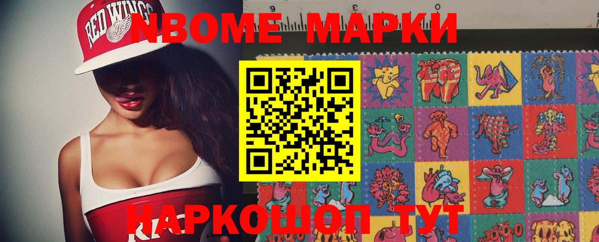 Кандалакша  Лсд 25 экстази ecstasy  Вход с VPN  LSD-25 экстази кислота 